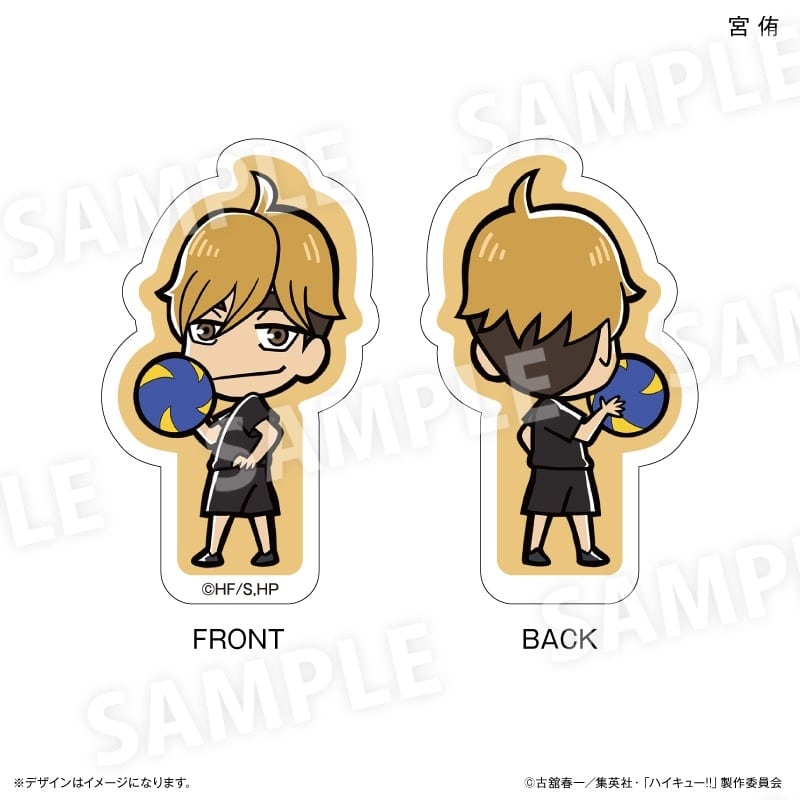 ハイキュー!! 両面アクリルフィギュア 宮 侑
 
2025年08月発売
で取扱中
