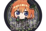 五等分の花嫁* 缶バッジ 中野 四葉 ゴシックアイドルver.
 
2025年07月下旬発売
で取扱中 (アニメイト)