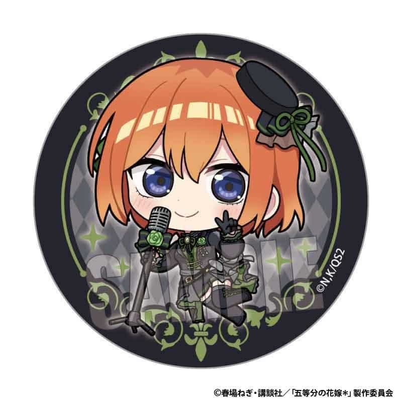 五等分の花嫁* 缶バッジ 中野 四葉 ゴシックアイドルver.
 
2025年07月下旬発売
で取扱中 (アニメイト)
