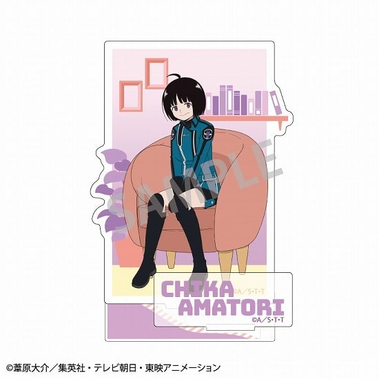 セール
                                    ワールドトリガー アクリルスタンドver2. 雨取千佳 チェア     2023年5月発売で取扱中 (ホビーストック)