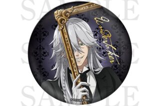 黒執事 — ジュエリー加工ビッグ缶バッジ(葬儀屋)
 
2025年02月発売
 【アニメイト】