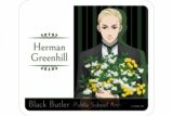 アニメ黒執事 — 小物ケース5月ハーマン・グリーンヒル(描き下ろしイラスト)
 
2025年01月発売