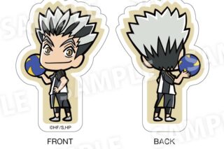 ハイキュー!! 両面アクリルフィギュア 木兎光太郎
 
2025年08月発売
で取扱中