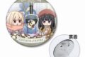 リコリス・リコイル (リコリコ) 錦木千束&井ノ上たきな ゆるコマ 3WAY缶バッジ ver.G
 
2025年9月17日発売