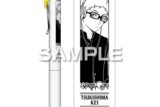 ハイキュー!! ユニボールワン/月島 蛍
 アニメイトで
2025年07月発売