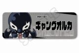 僕のヒーローアカデミア みんなmochocho化大作戦!第4弾 レザーバッジ(ロング) M-NH(ギャングオルカ)
 
2025年08月下旬発売
で取扱中