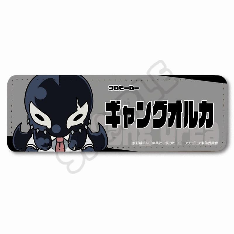 僕のヒーローアカデミア みんなmochocho化大作戦!第4弾 レザーバッジ(ロング) M-NH(ギャングオルカ)
 
2025年08月下旬発売
で取扱中