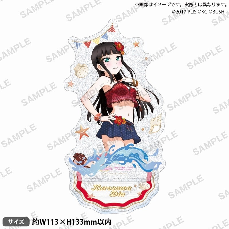 ラブライブ!スクールアイドルフェスティバル きらりんアクリルスタンド Aqours 水着ver. 黒澤ダイヤ
 
2025年7月25日発売