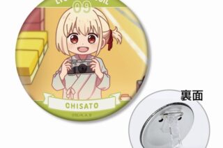 リコリス・リコイル (リコリコ) 錦木千束 ゆるコマ 3WAY缶バッジ
 
2025年9月17日発売