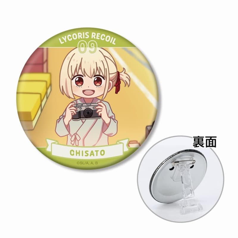 リコリス・リコイル (リコリコ) 錦木千束 ゆるコマ 3WAY缶バッジ
 
2025年9月17日発売