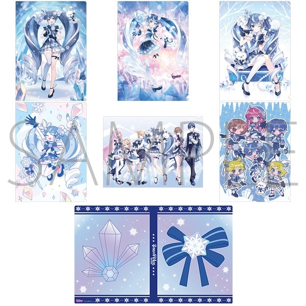 初音ミクシリーズ クリアファイルコンプリートセット/SNOW MIKU 2025
 
2025年6月20日発売