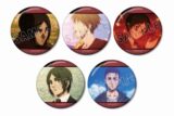進撃の巨人 エレン 場面写缶バッジ5個セット vol.2【再販】
 
2025年8月7日発売
で取扱中