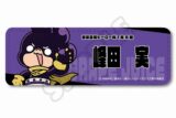 僕のヒーローアカデミア みんなmochocho化大作戦!第4弾 レザーバッジ(ロング) M-NC(峰田実)
 
2025年08月下旬発売
で取扱中