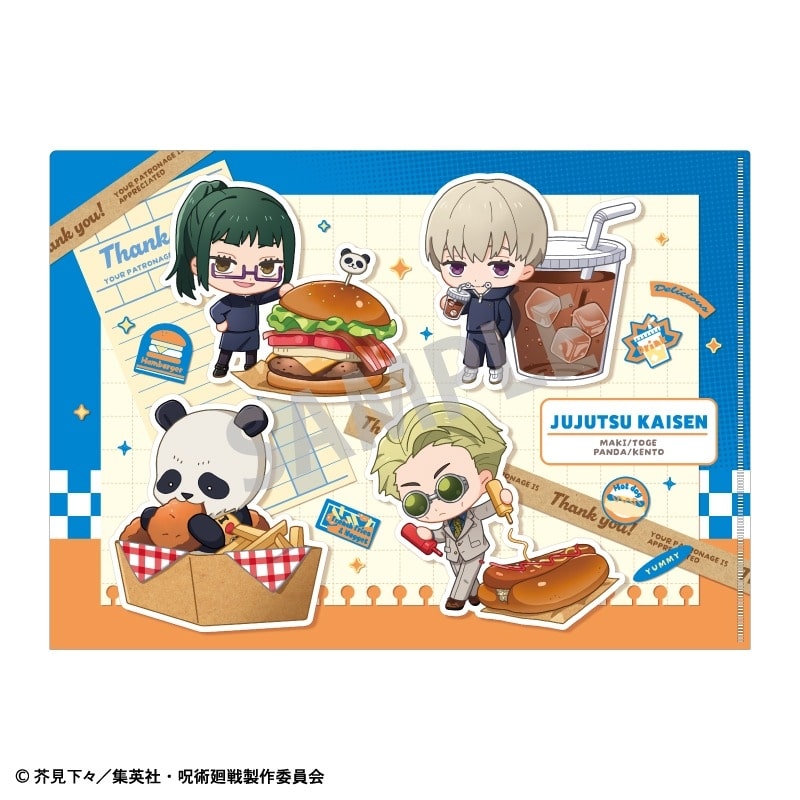 [アニメイト]呪術廻戦 A4シングルクリアファイル B/ならべてパーティー
 
2025年07月発売