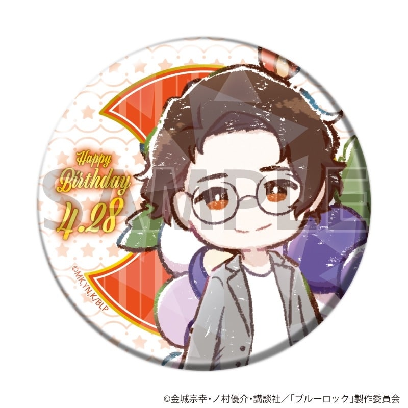 TVアニメ『ブルーロック』 ホログラム缶バッジ(57mm) 6月誕生日ver. 雪宮 剣優(グラフアートイラスト)
 
2025年07月発売
で取扱中