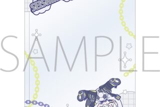 ブルーロック2期 硬質カードケース/凪 誠士郎
 
2025年5月16日発売
で取扱中