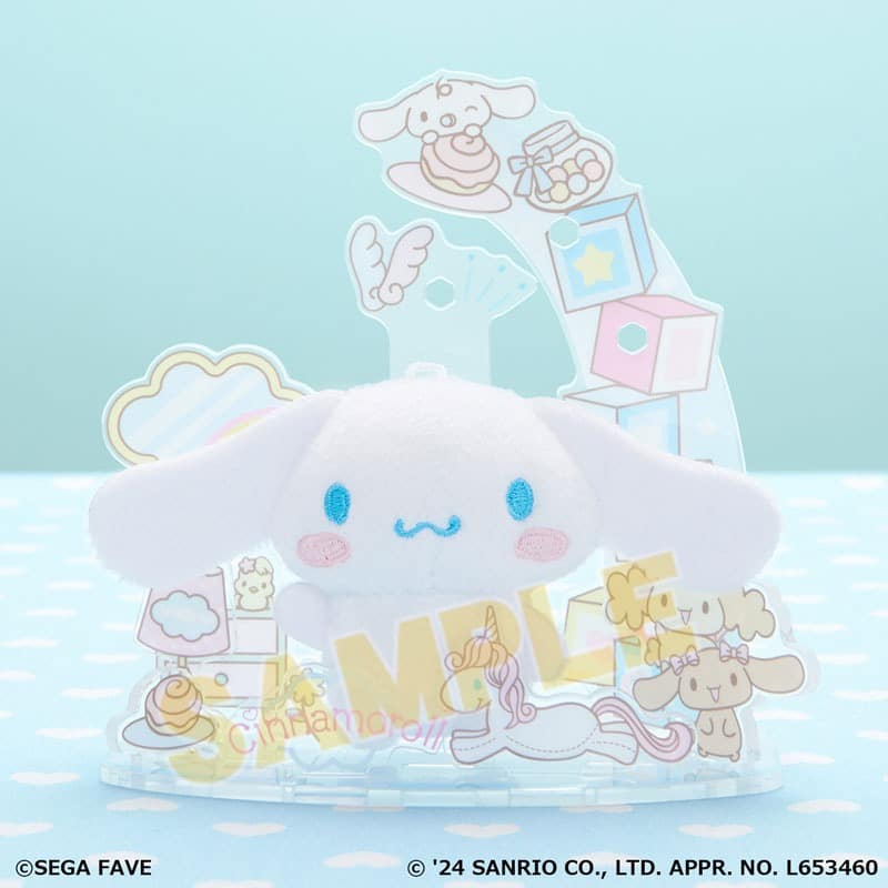 サンリオキャラクターズ アクぬい シナモロール
 
2025年01月下旬発売