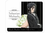 アニメ黒執事 — 小物ケース1月セバスチャン・ミカエリス(描き下ろしイラスト)
 
2025年01月発売