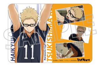 ハイキュー!! マウスパッド/月島 蛍
 
2025年6月27日発売