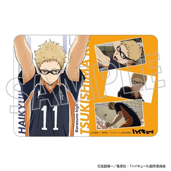 ハイキュー!! マウスパッド/月島 蛍
 
2025年6月27日発売