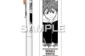 ハイキュー!! ユニボールワン/日向翔陽
 
2025年07月発売
で取扱中