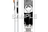 ハイキュー!! ユニボールワン/日向翔陽
 
2025年07月発売
で取扱中