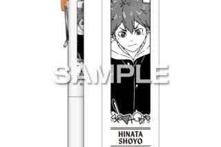 ハイキュー!! ユニボールワン/日向翔陽
 
2025年07月発売
で取扱中