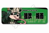 僕のヒーローアカデミア みんなmochocho化大作戦!第4弾 レザーバッジ(ロング) M-NB(蛙吹梅雨)
 
2025年08月下旬発売
で取扱中