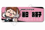 僕のヒーローアカデミア みんなmochocho化大作戦!第4弾 レザーバッジ(ロング) M-NA(麗日お茶子)
 
2025年08月下旬発売
で取扱中