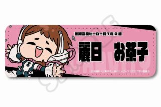 僕のヒーローアカデミア みんなmochocho化大作戦!第4弾 レザーバッジ(ロング) M-NA(麗日お茶子)
 
2025年08月下旬発売
で取扱中