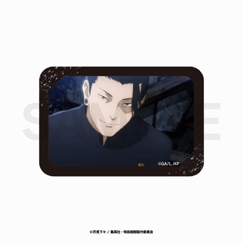 呪術廻戦 スクエア缶バッジ(懐玉・玉折) 07
 
2023年12月発売
で取扱中