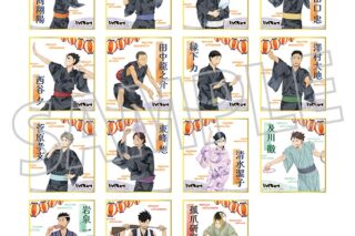 ハイキュー!! ミニ色紙コレクション
 
2025年7月11日発売
