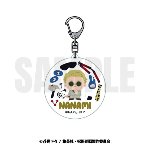 [アニメイト]呪術廻戦 アクリルキーホルダー(サークル) 七海建人
 
2023年03月中旬発売