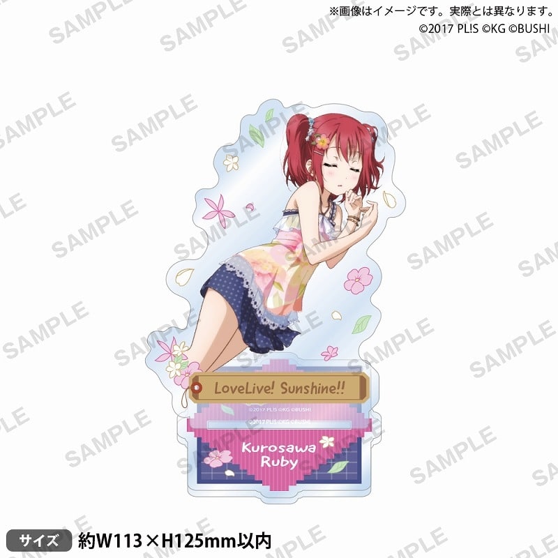 ラブライブ!スクールアイドルフェスティバル アクリルスタンド Aqours 水着ver. 黒澤ルビィ
 
2025年7月25日発売