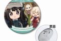 リコリス・リコイル (リコリコ) 錦木千束&井ノ上たきな&クルミ ゆるコマ 3WAY缶バッジ ver.A
 
2025年9月17日発売