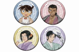 名探偵コナン 缶バッジコレクション【再販】
 
2025年07月発売