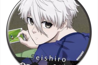 ブルーロック 缶バッジ デザイン29(凪誠士郎/D)【再販】
 
2025年07月上旬発売
で取扱中