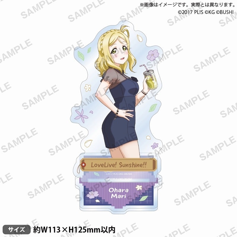 ラブライブ!スクールアイドルフェスティバル アクリルスタンド Aqours 水着ver. 小原鞠莉
 
2025年7月25日発売