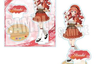 五等分の花嫁* アクリルスタンド 中野 五月 画家ver.【再販】
 
2025年07月下旬発売
で取扱中 (アニメイト)