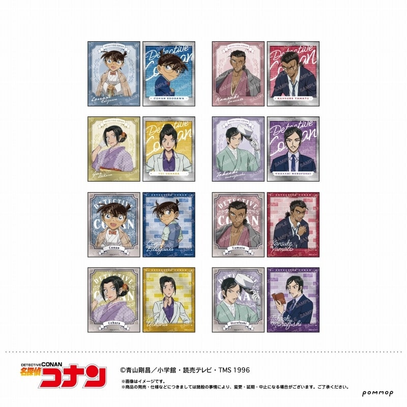 名探偵コナン フォト風メタルステッカーコレクション【再販】
 
2025年07月発売