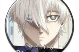 ブルーロック 缶バッジ デザイン27(凪誠士郎/B)【再販】
 
2025年07月上旬発売
で取扱中