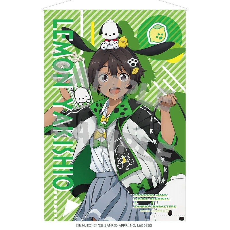 負けヒロインが多すぎる!×サンリオキャラクターズ B2タペストリー 焼塩檸檬×ポチャッコ
 
2025年07月下旬発売