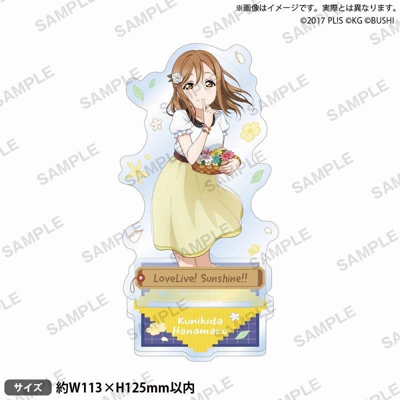 ラブライブ!スクールアイドルフェスティバル アクリルスタンド Aqours 水着ver. 国木田花丸
 
2025年7月25日発売