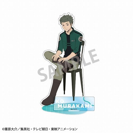 セール
                                    ワールドトリガー アクリルスタンドver1. 村上鋼 チェア     2023年5月発売で取扱中 (ホビーストック)