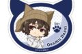 文豪ストレイドッグス (文スト) 耳ニットシリーズ ステッカー 太宰治
 
2025年08月中旬発売
で取扱中