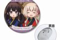 リコリス・リコイル (リコリコ) 錦木千束&井ノ上たきな ゆるコマ 3WAY缶バッジ ver.B
 
2025年9月17日発売