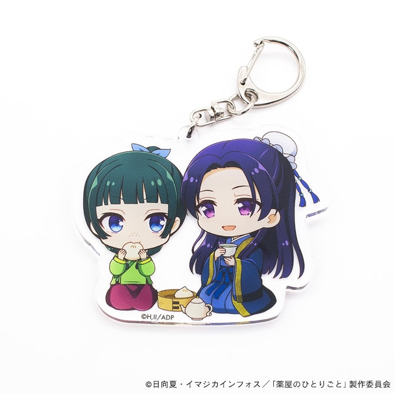 薬屋のひとりごと アクリルキーホルダー・猫猫と壬氏_茶会【再販】
 
2025年05月下旬発売