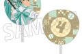 ハイキュー!! ビッグうちわ/岩泉 一
 アニメイトで
2025年6月27日発売