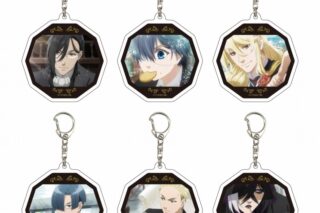 アニメ黒執事 — アクリルキーホルダー1月ブラインド(全6種)(場面写イラスト)
 
2025年01月発売