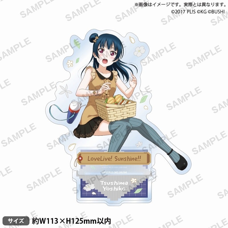 ラブライブ!スクールアイドルフェスティバル アクリルスタンド Aqours 水着ver. 津島善子
 
2025年7月25日発売
で取扱中 (アニメイト)